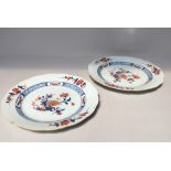 Pair of C19th Chinese Imari decorated plates, 23cm dia
