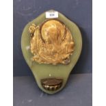 Ormolu and alabaster wall mounted font