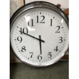 Very large modern kitchen clock