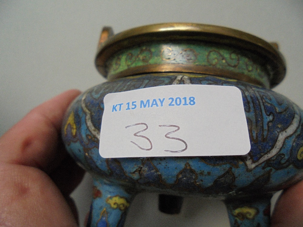 Mixed lot to include C19th Chinese cloisonne tripod censer 9cm high, two cloisonne boxes and covers, - Image 12 of 14