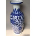 Modern oriental decorative blue and white vase 62cmH