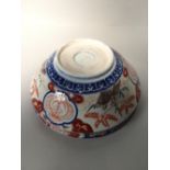 Samson of Paris porcelain floral decorated basket on stand with pierced borders