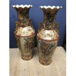 Pair of modern Chinese vases 106cm H & stands 17cm H