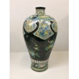 Chinese famille rose vase with 6 figure character mark to base