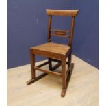 Oak hall style rocking chair