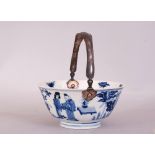 Chinese blue and white bowl, painted to the exterior with figures in a landscape scene, a seated