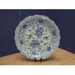 Chinese blue & white charger decorated with lions 63cm D