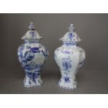 Pair of Deft lidded baluster form vases 33.5cm