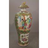 Chinese lidded vase 31cm H