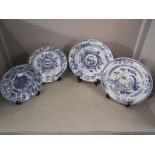 C18th Chinese blue & white charger 36cm D, another near matching 32cm D (both broken & riveted) Blue
