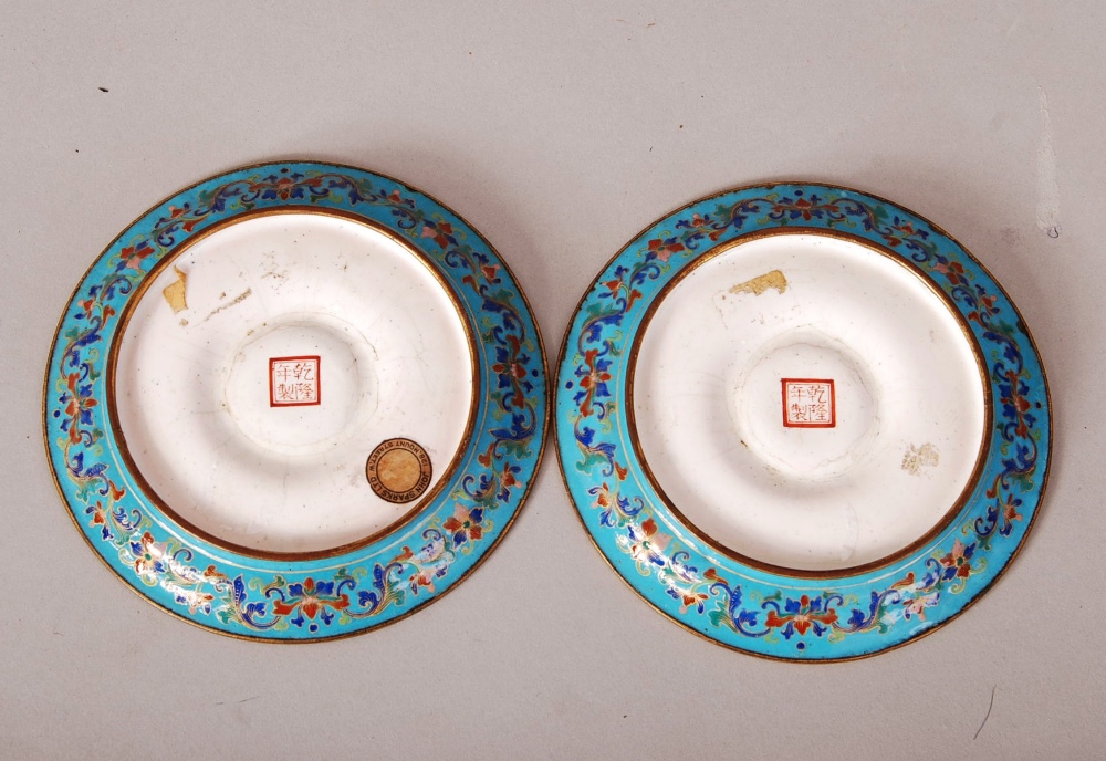 Pair of Chinese painted enamel dishes, each decorated with bats amongst scrolling lotus, a band of - Image 2 of 2