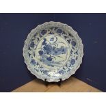 Chinese blue & white charger decorated with ducks 63cm d