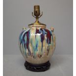 Chinese porcelain bulbous jar now as a lamp