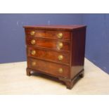 Small mahogany chest of 4 long drawers, 76W x75cmH