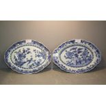 C18/19th Chinese oval blue & white lobed dish with floral decoration 30x21cm & another similar