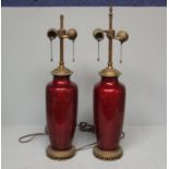 Pair of red glass cloisonne & gilt metal mounted lamps