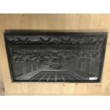 Cast iron plaque depicting in relief The Last Supper 67x37cm