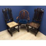 2 Hall chairs & modern chair