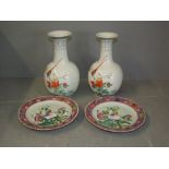 Pair modern famille rose plates, 20cmdiam, pair of oriental bottle vases, decorated birds on a