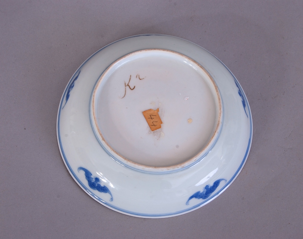 C18th Chinese blue and white dish, painted to the central with a medallion enclosing a 'Shou' - Image 2 of 2