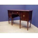 Mahogany sideboard, 1 central drawer flanked by 2 cupboards, 137cm