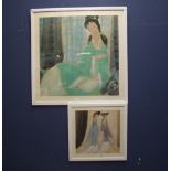 2 Pictures depicting Chinese lady Lin Fen Mian