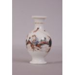 C20th Chinese famille rose vase, painted with boys at play in a fenced garden, Juren Tang Zhi iron-