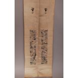 One piece of fabric showing a pair of C19th Chinese embroidered hanging scrolls, 110cm long.