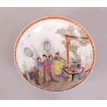 C20th Chinese famille rose plate, painted with a figural scene depicting Emperor and Empress and two