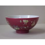 C18th Chinese prunus & red decorated bowl