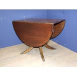 Good quality mahogany oval 2 flap pedestal table 92 x 152 cm