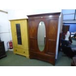 Edwardian inlaid mahogany wardrobe with oval bevelled mirror above a drawer, 125cmW x 198cmH