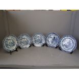 5 Blue & white octagonal Chinese plates decorated with pagoda in landscape (1 cracked & riveted,