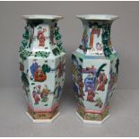 Pair Chinese hexagonal vases decorated figures in a garden, 43cmH