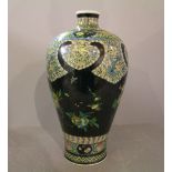 Chinese famille rose vase with 6 figure character mark to base