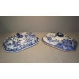 2 Blue & white Chinese tureen lids