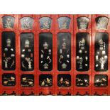 C19th/20th Chinese cinnabar lacquer six-panel screen, each panel with carved inlays of jade,