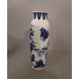 Chinese blue and white vase with floral & figure decoration, 29cmH