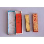 A group of three C18th/19th Chinese ink cakes (3)