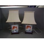 Pair oriental style rectangular bedside lamps, decorated carp and flowers