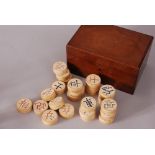 Chinese ivory 'Xiangqi" set, each piece marked with characters, Qing dynasty, a piece 4.2cm diam,