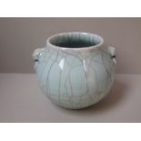 Chinese crackle glazed vase 19cm h