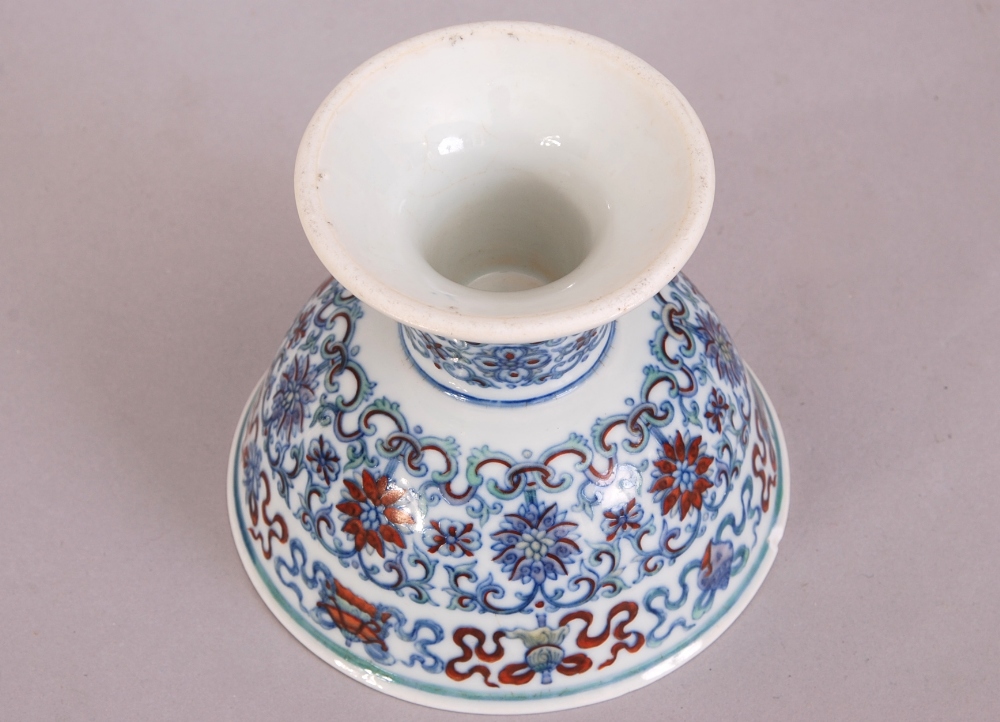 C18th Chinese Doucai stem bowl, painted to the exterior with scrolling lotus flowers and the Eight - Image 4 of 4