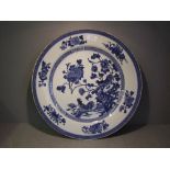 Large Chinese circular blue & white plate, decorated with cockerels amidst flowers, 39cmD &