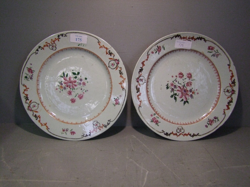 Pair of famille rose plates with floral decoration (rim chipped & cracked) 23cm D - Image 2 of 2