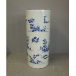Chinese blue & white stick stand (broken & reglued) 37cm H, pair of Imari decorated dishes 22cm