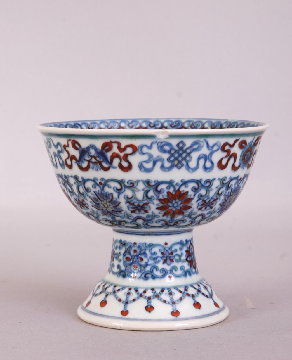 C18th Chinese Doucai stem bowl, painted to the exterior with scrolling lotus flowers and the Eight - Image 2 of 4