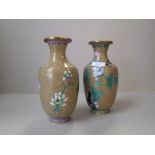 Pair of Cloisonne vases