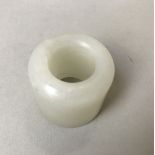 Chinese jade carving of a ring