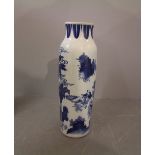 Chinese blue and white vase with floral & figure decoration 29H cm